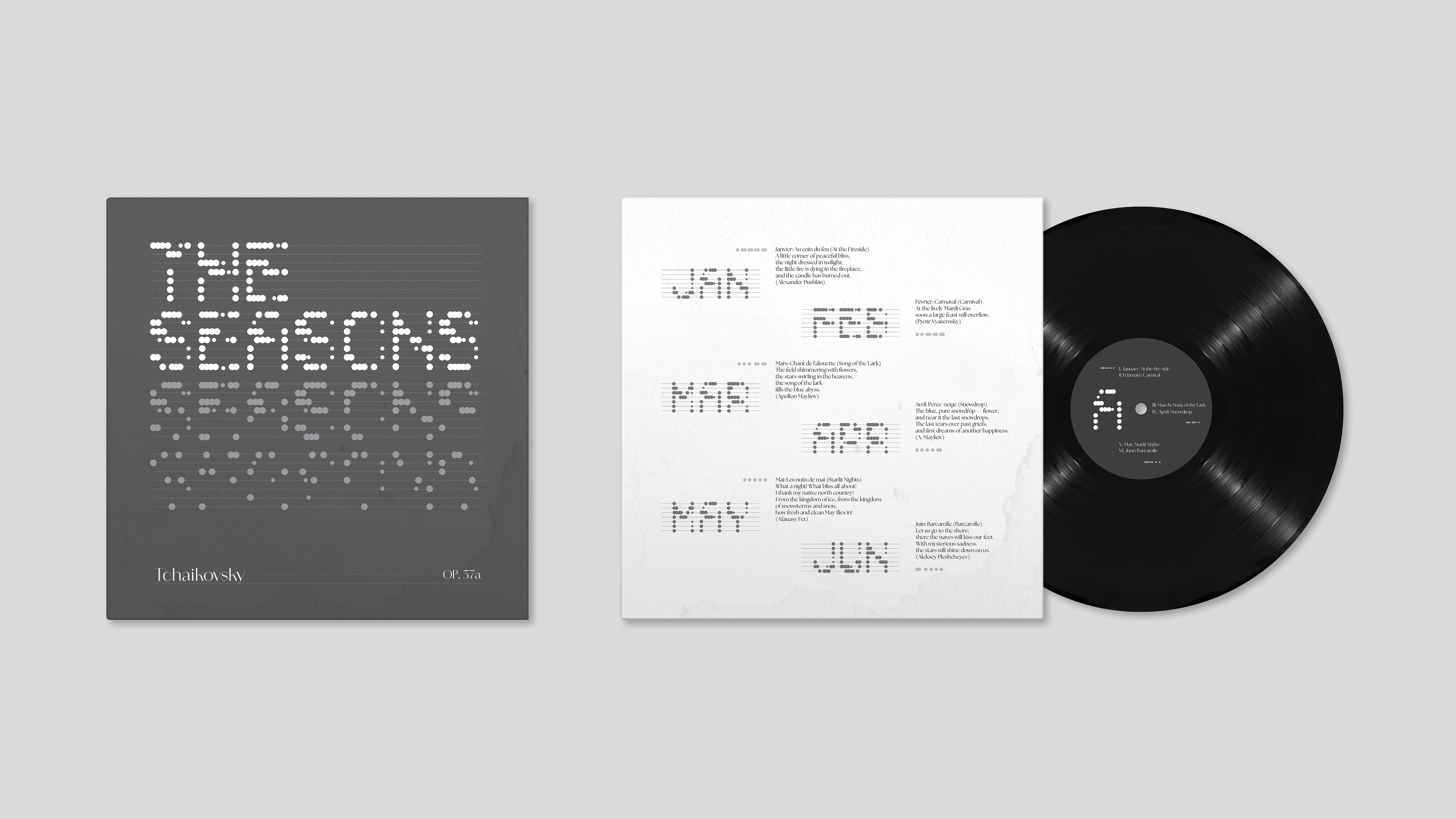 Vinyl record for Tchaikovsky