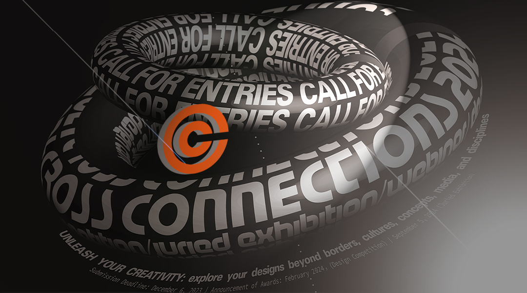 Cross Connections 2024 Call for Entries Poster Campaign Indigo Award ...