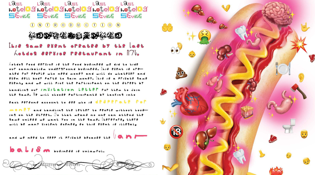 Indigo Design Award: Last Hotdog Service : Cannibalism Magazine