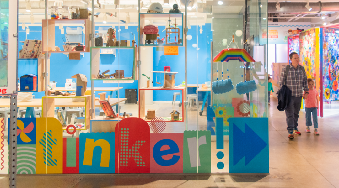 Indigo Design Award: National Children's Museum: Wayfinding