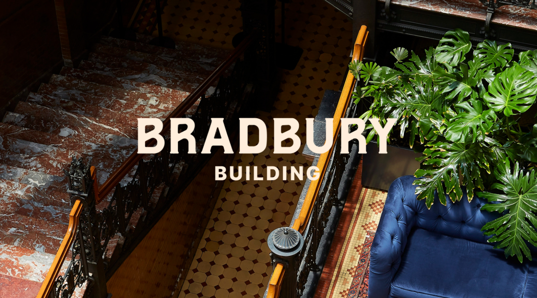 Indigo Design Award: The Bradbury Building