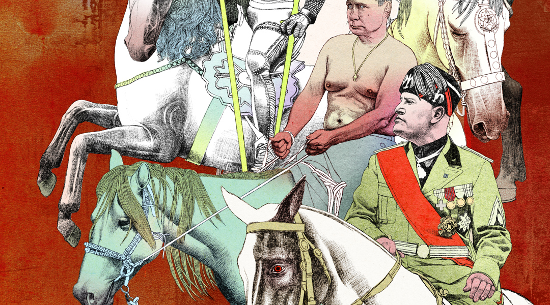 Indigo Design Award: War and Peace