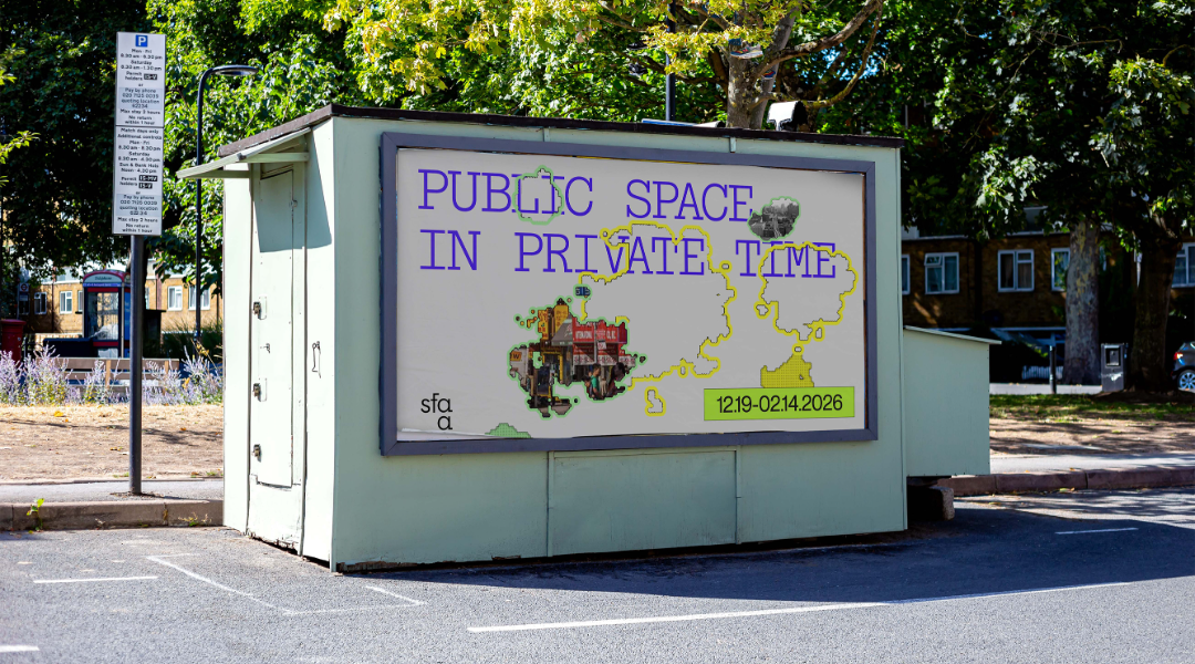 Indigo Design Award: Public Space in Private Time