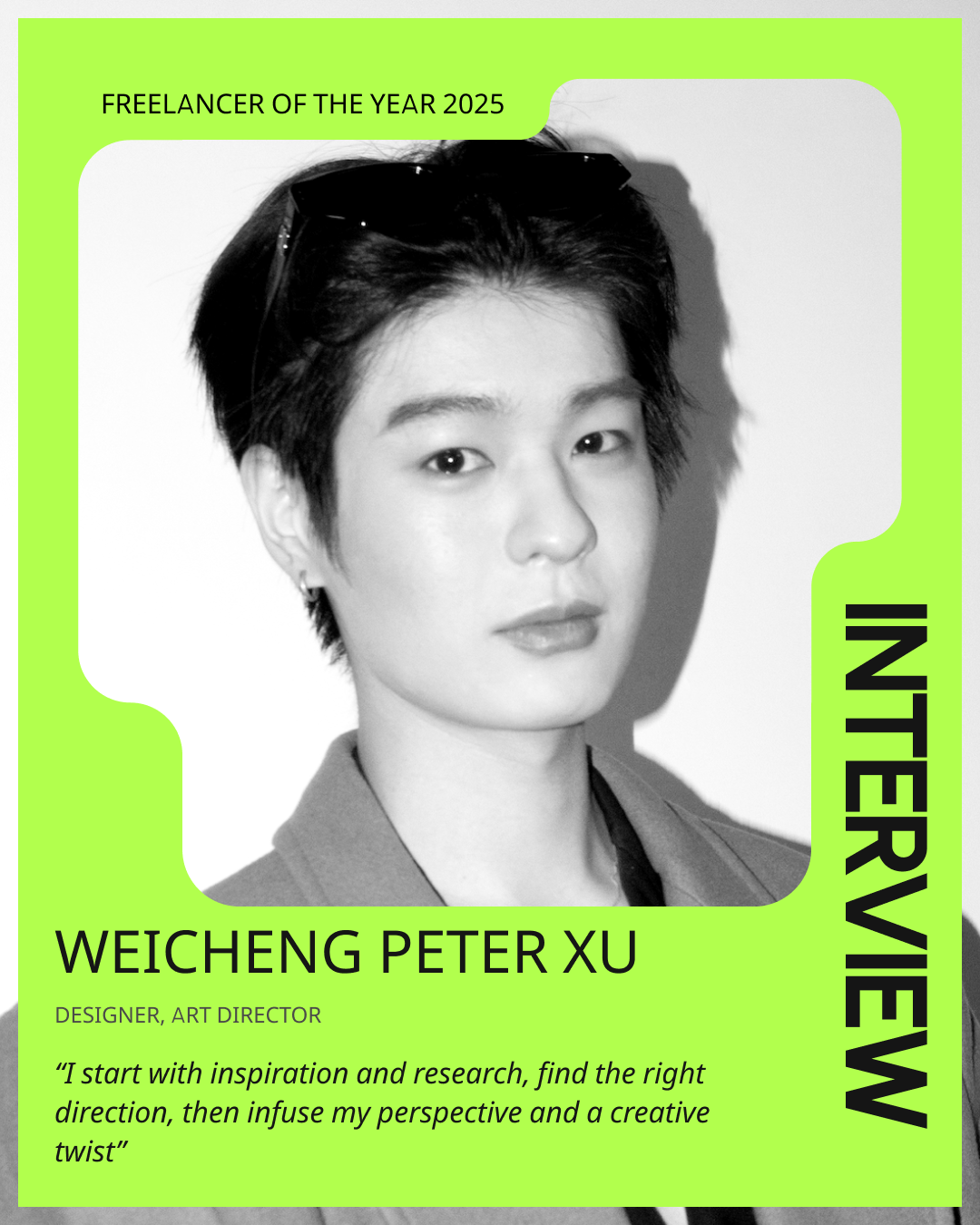 Interview with Weicheng Peter Xu