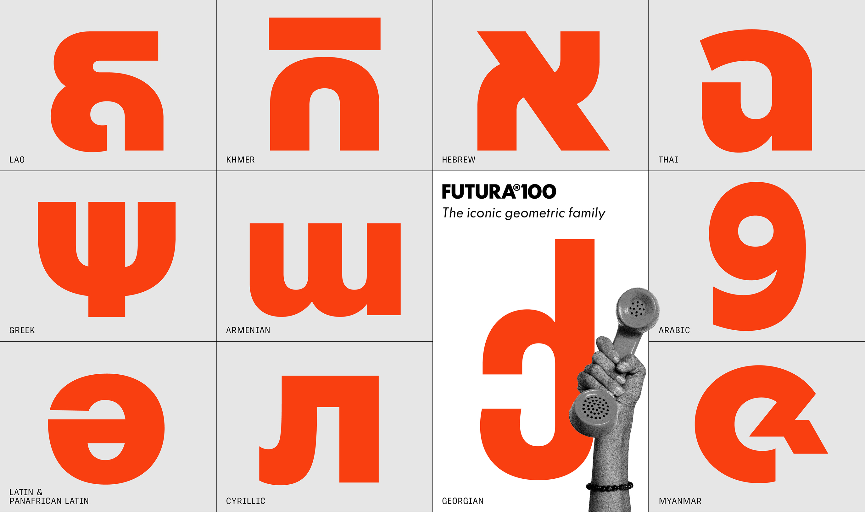 Indigo Award Design