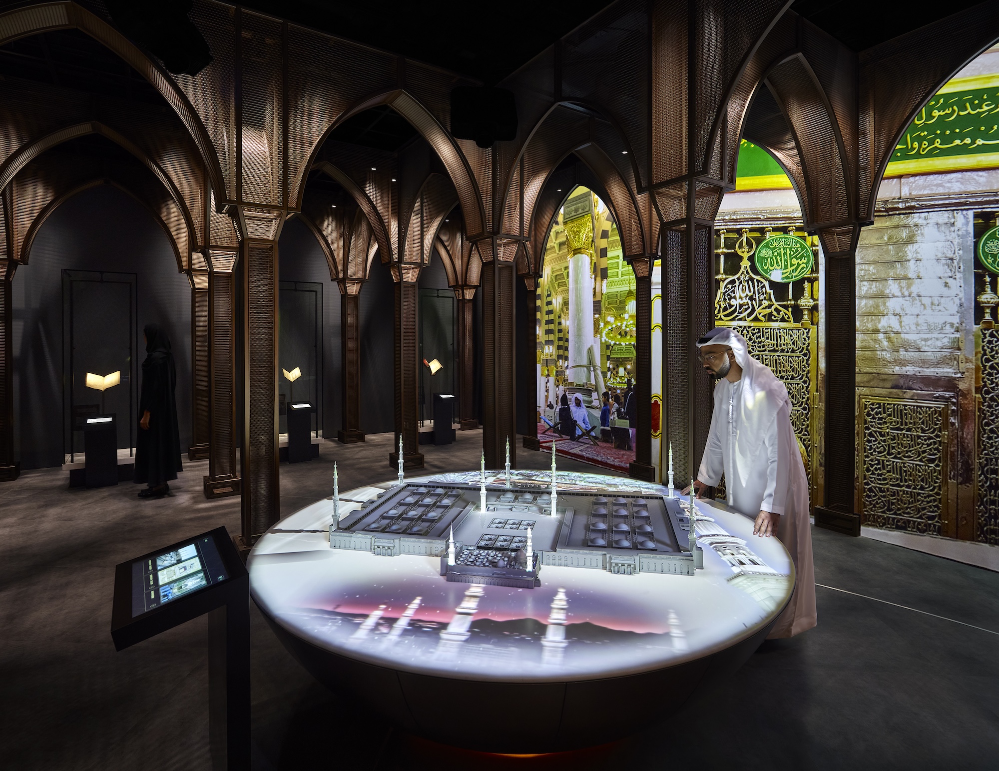 Light and Peace Museum, Sheikh Zayed Grand Mosque Visitor Centre Indigo ...